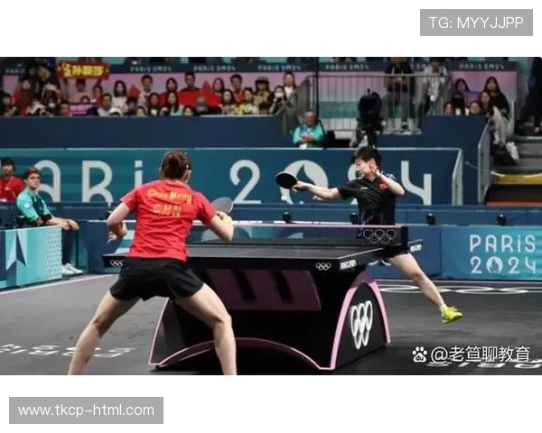 奥运会乒乓球比赛规则解析：几局几胜制及其影响因素详解